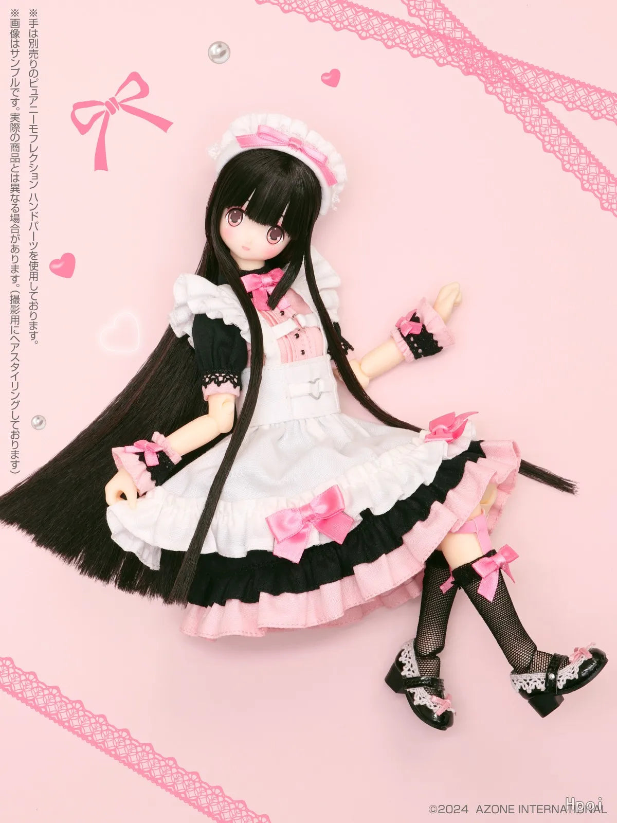 In Stock Original Azone POD018-DRD MeltyCute Dream Maid Raili Darling Girl / Pinkish Girl Ver 1/6 Action Humanoid Toys