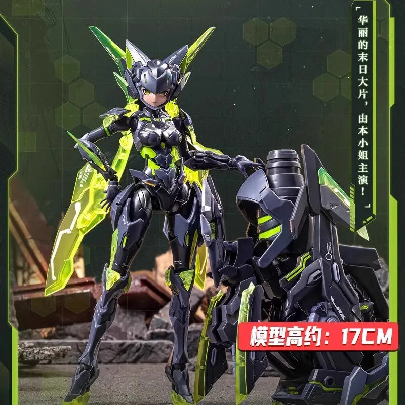 AniMester Original Nuclear Gold Rekonstruktion und Montage Serie Sun Shangxiang1/12 Anime Action Figure Montage Modell Spielzeug