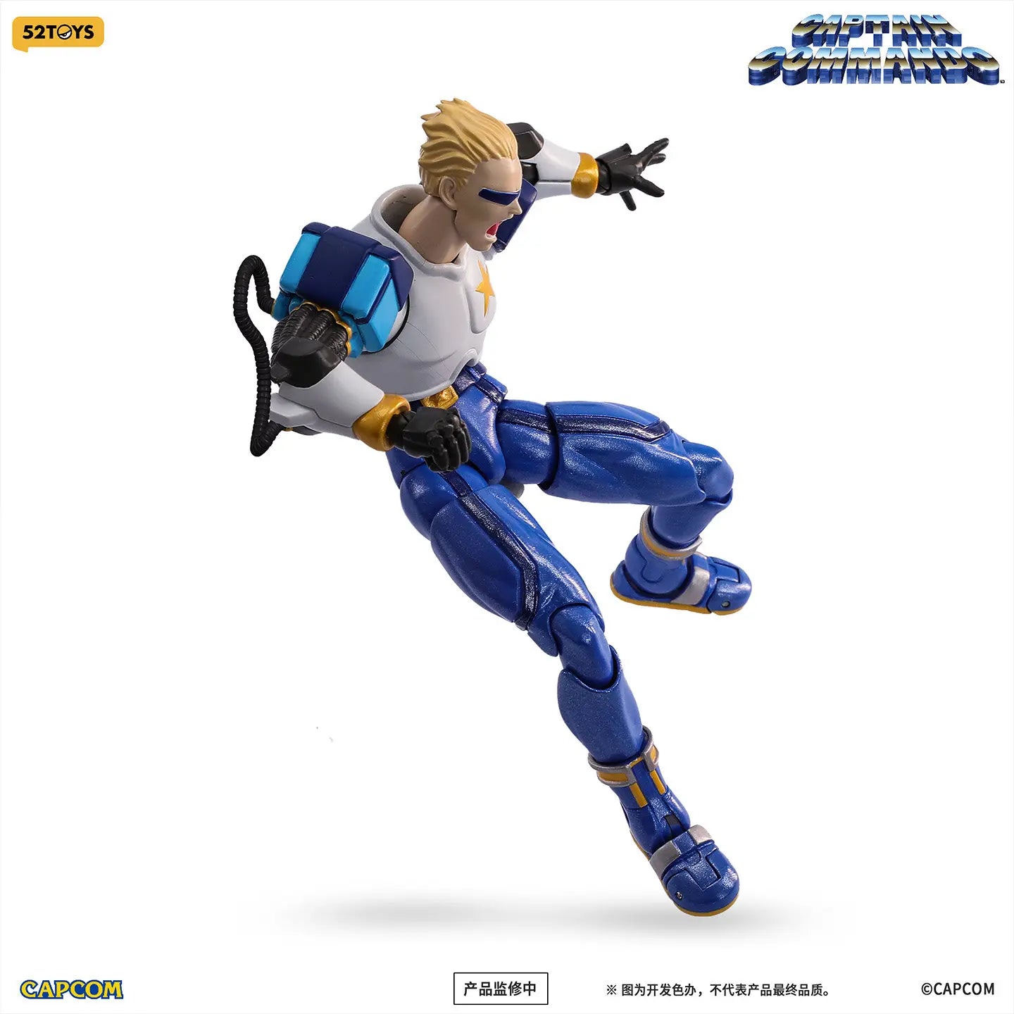 52TOYS Lightning Dance Captain Commando Carol Commander Articulated Action Figure BEASTBOX Collectible Model Desk Decor In Stock
