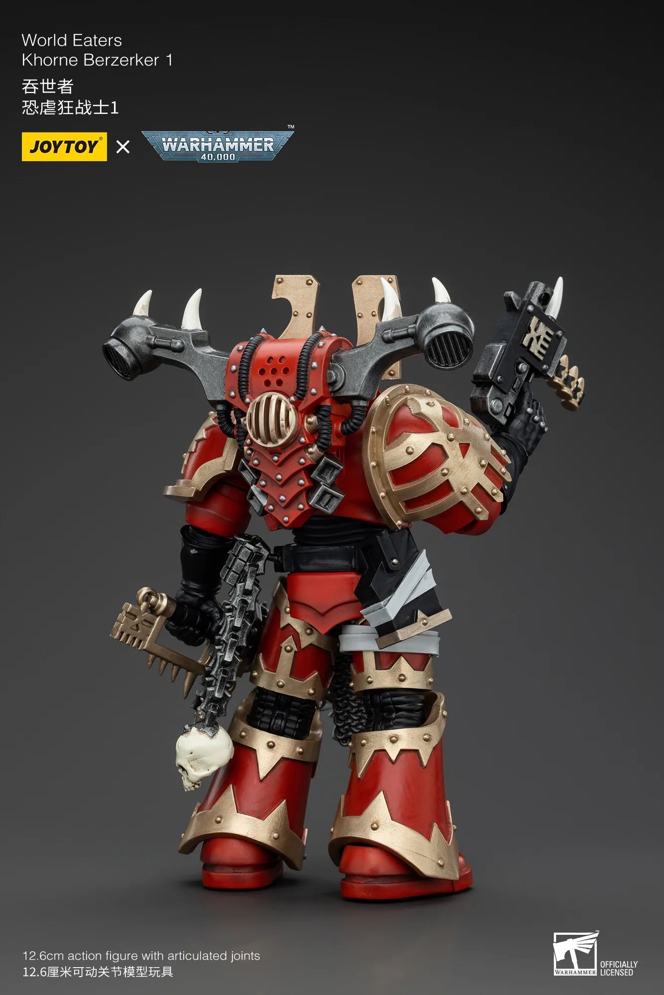 JOYTOY Warhammer 1/18 Action Figures World Eaters Khorne Berzerker Khorne Berzerker 1 Model Toy Boy Gifts 3.75inch