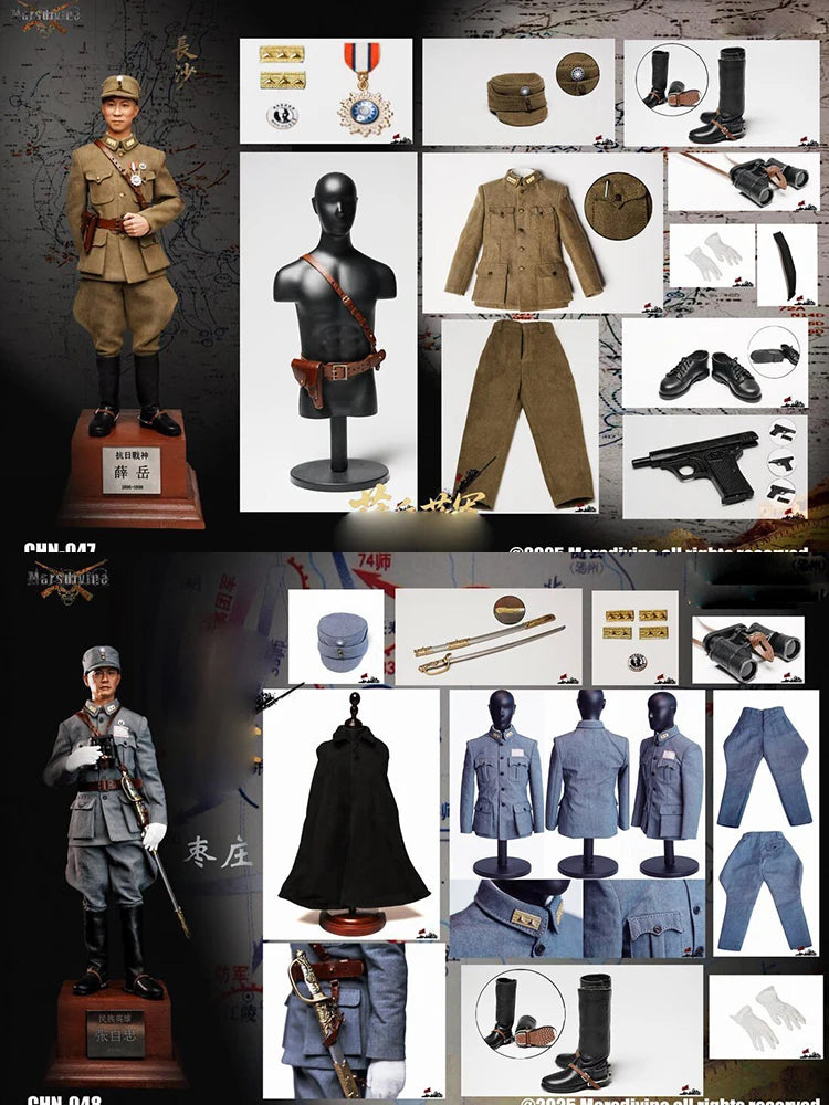 Marsdivine CHN-047 General Xue CHN-048 Zhang Miliatry Leader Army Uniform Commander Cloth Action Figure 12" Soldier Model Toys