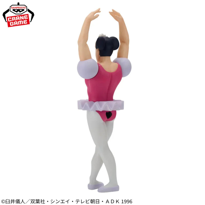 [Original Genuine] In Stock Bandai Banpresto Crayon Shin-Chan: Adventure In Henderland Joma Makao Anime Figure Model Toys Gift