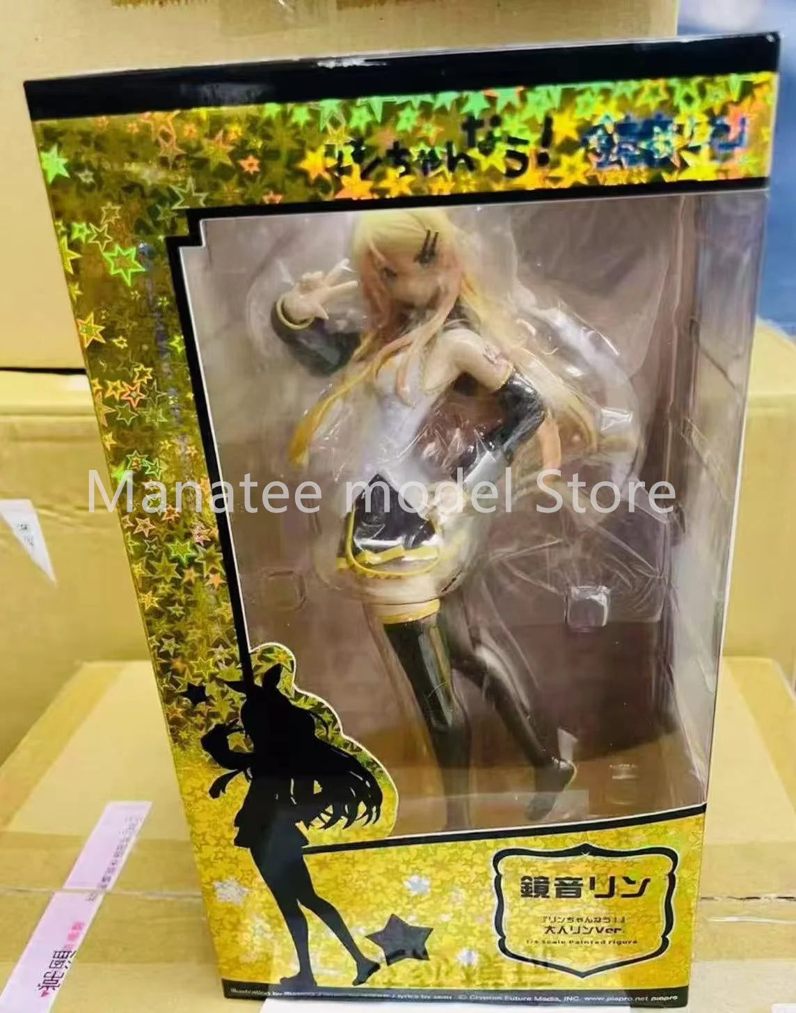 FREEing Original Character Vocal Series 02 Kagamine Rin "Rin-chan Nau!" Adult Rin Ver. 1/8 PVC Action Figure Anime Model Gift