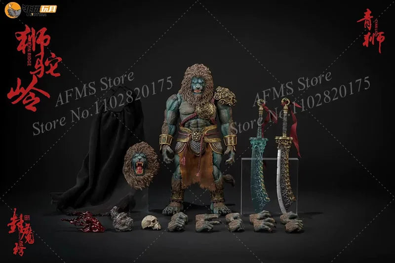 Nottaa YM005 1/12 Scale Collectible Figure Cyan Lion Brave The King of Battlefield Warriors Best Myth Action Figure Soldier