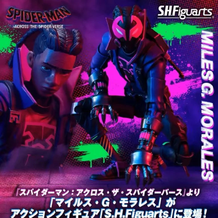 Bandai Soul Limited Shf Myers G Morales Spider-Man Universe Anime Peripheral Action Doll Collection Doll Children Birthday Gifts