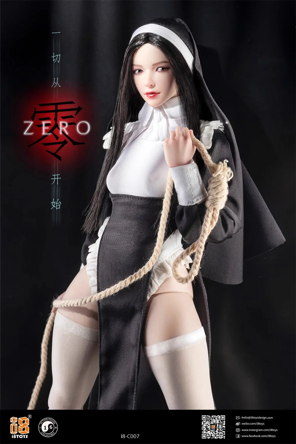 1/6th I8Toys C007 Beauty Nun Dress Suit with Head Crystal Clear Moveable Eyeball No Body For 12" TBL PH Action Figure Collect