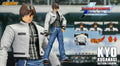 【MT】Original Storm Collectibles THE KING OF FIGHTERS 2002 UNLIMITED MATCH Kyo Kusanagi Kusanagi Kyo Action Figure Model Toy