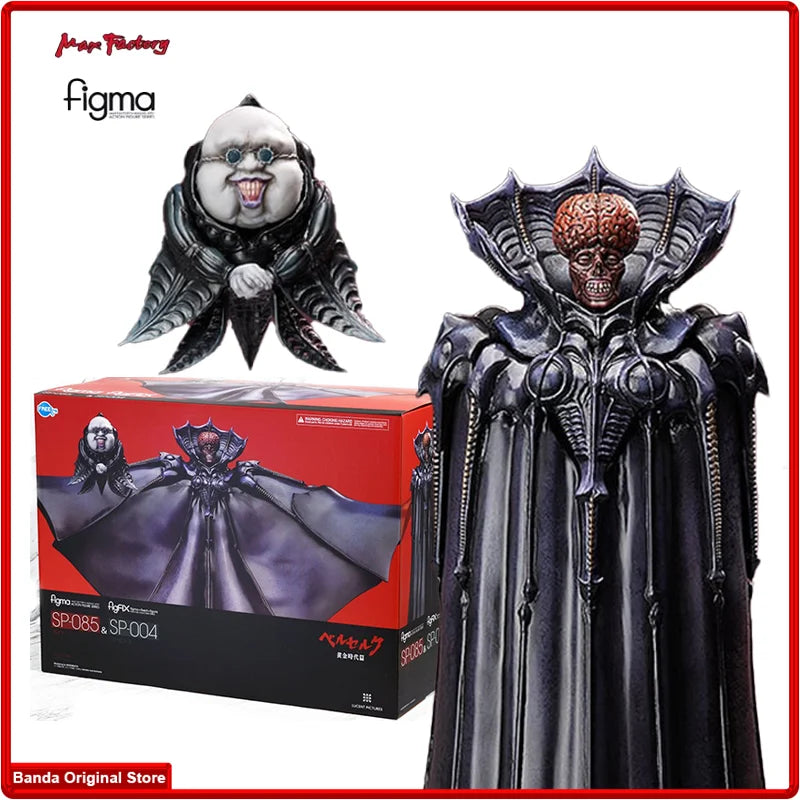 100% In Stock Original Figma SP 085 Void Ubik Berserk The Golden Age Arc Anime Action Collection Figures Toys