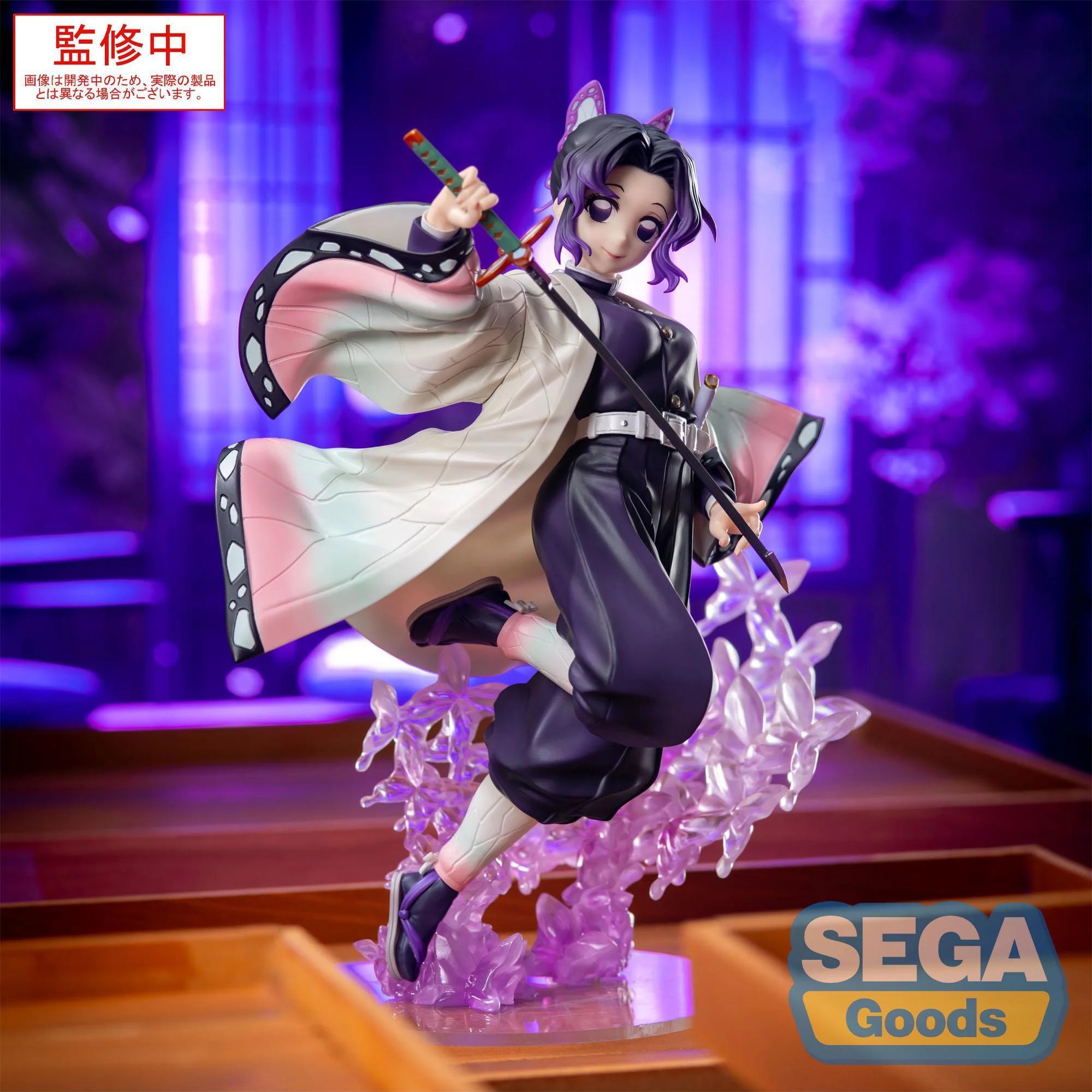 В наличност Оригинална SEGA Demon Slayer Luminasta Kochou Shinobu PVC Аниме Фигурка Екшън Фигурка Модел Играчки Подарък