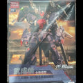 In Stock Heavy MOSHOW Progenitor Effect MCT-AP02 Wu Chenghou Metal Mecha With Consciousness Of Talos Action Figure Toy
