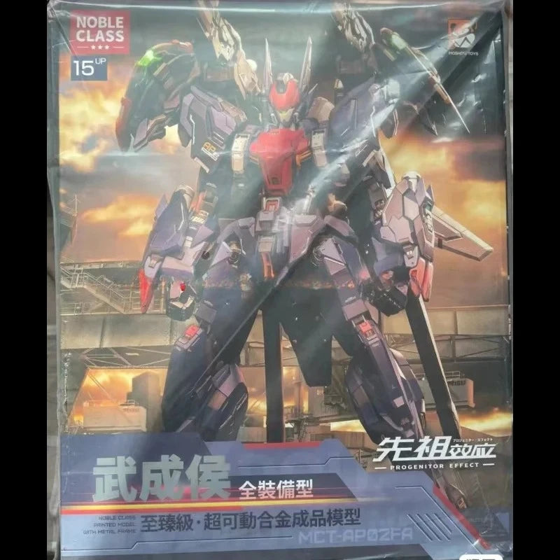 In Stock Heavy MOSHOW Progenitor Effect MCT-AP02 Wu Chenghou Metal Mecha With Consciousness Of Talos Action Figure Toy