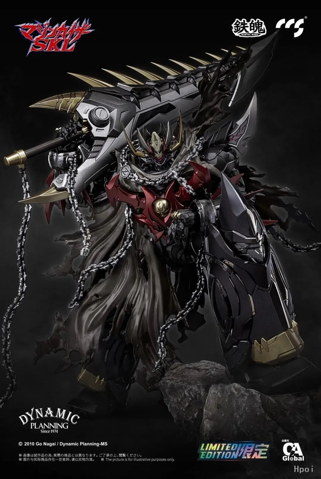 【MT】CCS MORTAL MIND Mazinkaiser SKL Action Figure Mecha Model Toy Gift