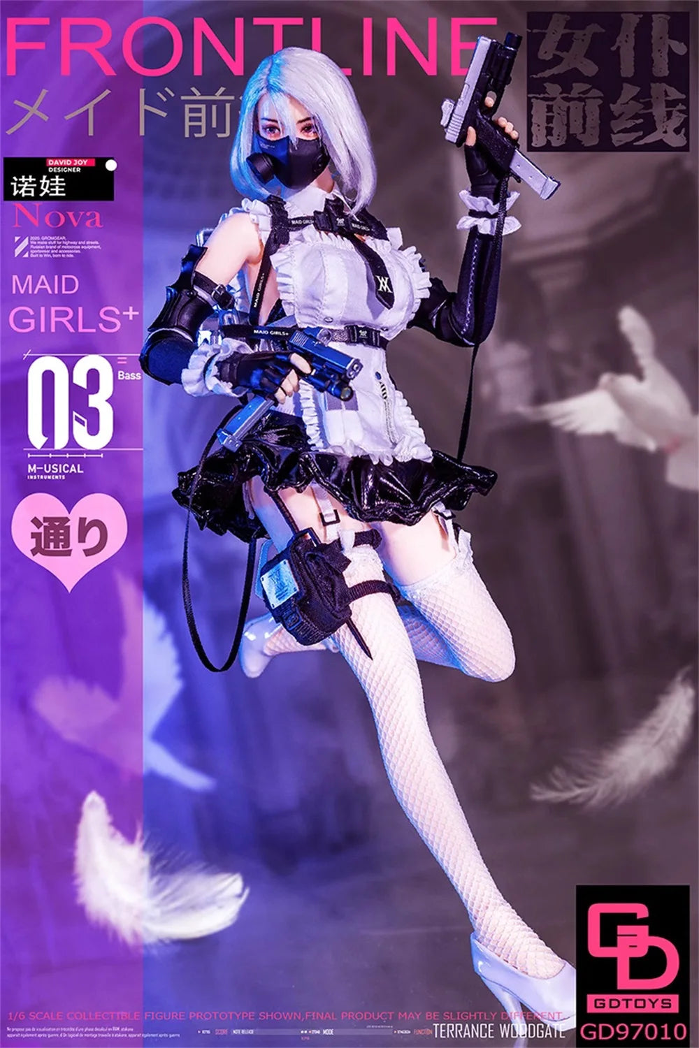 GDTOYS GD97010 Female Soldier Doll Girl NOVA Moveable Action Figure Full Set Gift For Fans Collectable 1/6
