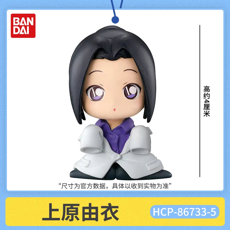 Bandia Q Version The Shrunken Detective Amuro Toru Jimmy Kudo Conan Ornament Gift
