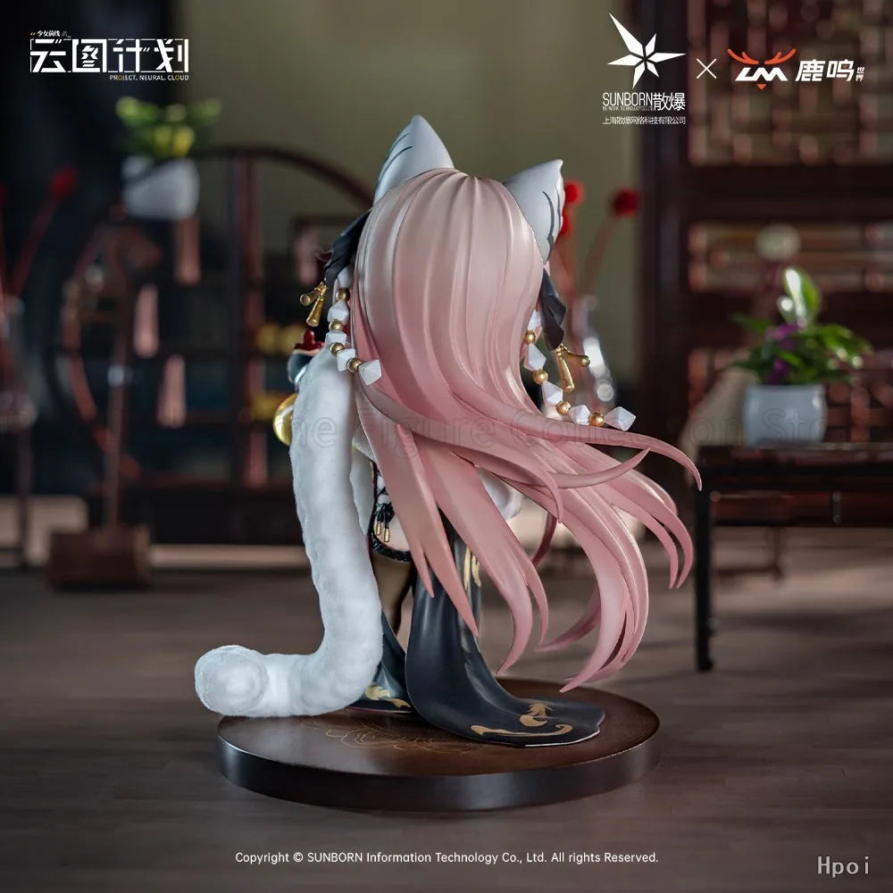 Original Girls Frontline Project Neural Cloud Persi-caria Cosplay Costume Q Version Limited Edition Toy Model
