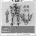 New Version Multi Jointed Movable Robot Toy Multi Form 13 Action Figure DIY Assemble Mecha Model Kit Kids Toys Gifts Ornament