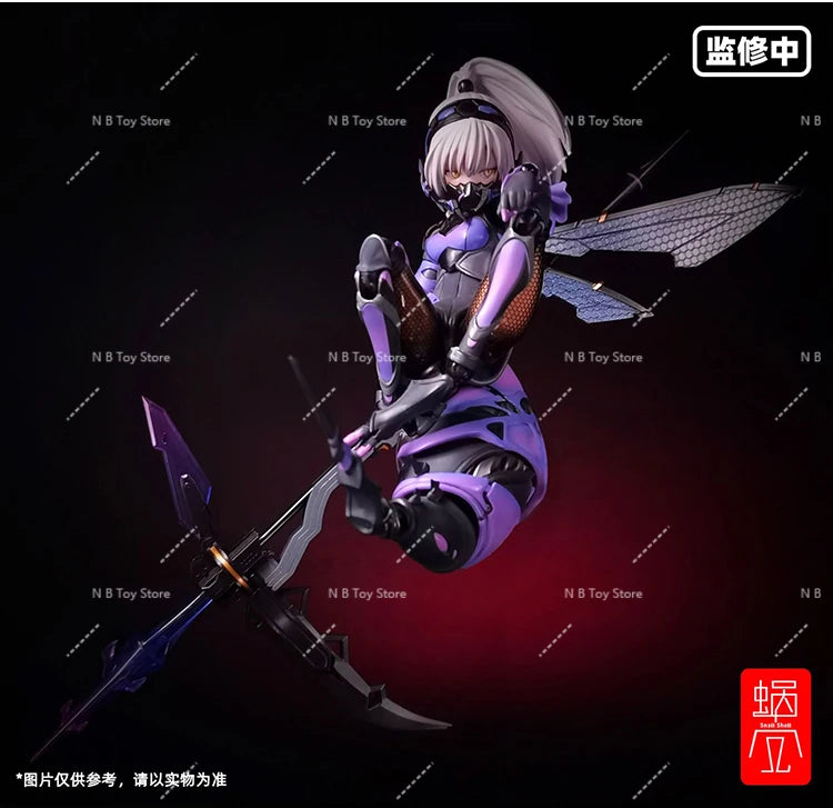 Argimae-Scale Concha Action Figure for Girl, Bee-04R, Three-sheet Machine, Model