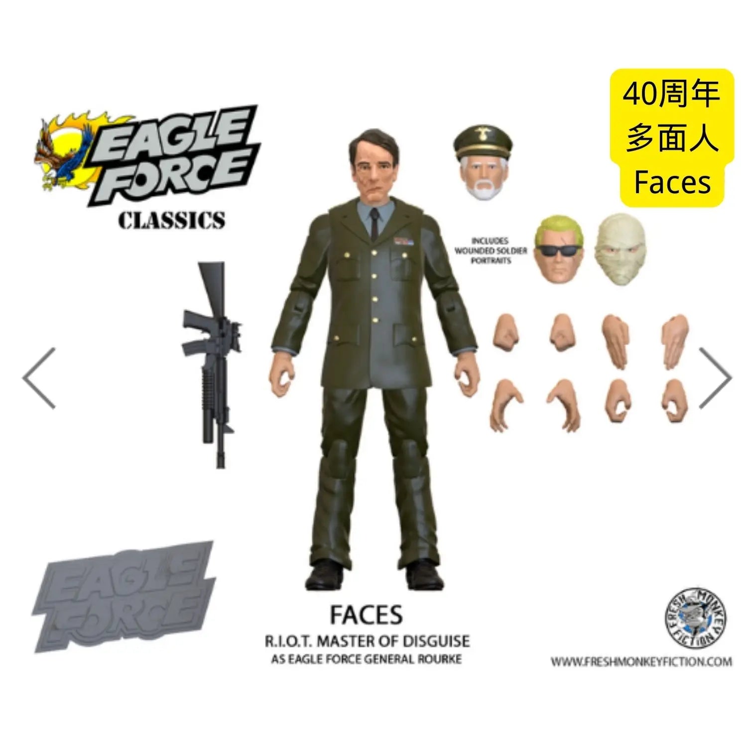 Genuine Eagle Force 1/18 Queen's Lead Singer Uncle Ya Blackening Reeves Director Bonic Hydra Full Set 4in Action Figures Body