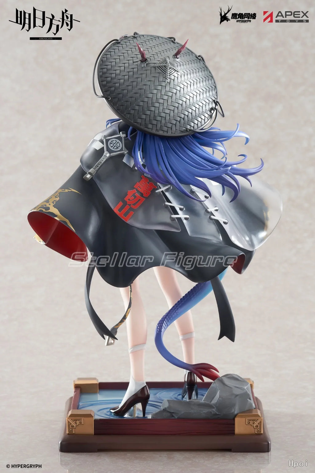 【SF】In Stock APEX-TOYS Arknights Chen 1/7 Scale Figure Model Toys Collection Joys