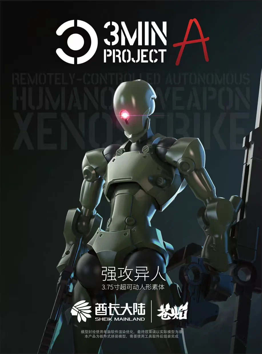 SHEIK MAINLAND 3MIN PROJECT A 3.75inch Super Movable Humanoid Body Strong Attack Alien Figure Assembly Model Toy Collection Gift