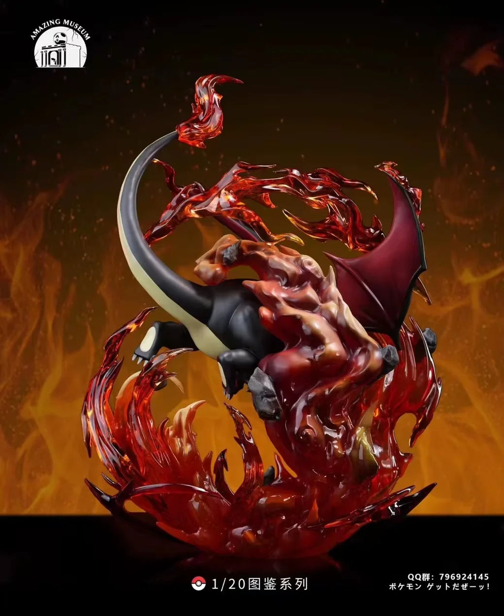 Pokemon Anime Gk Charizard Figures Fire-Breathing Dragon 1/20 Action Cute Statue Model Cartoon Kawaii Model Desktop Ornaments