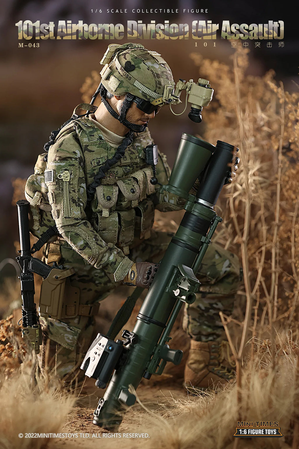 ViiKONDO M043 Minitimes 1/6 Action Figure US Army Men 101st Airborne Division Air Assault 12'' Toy Soldier Model Full Collection
