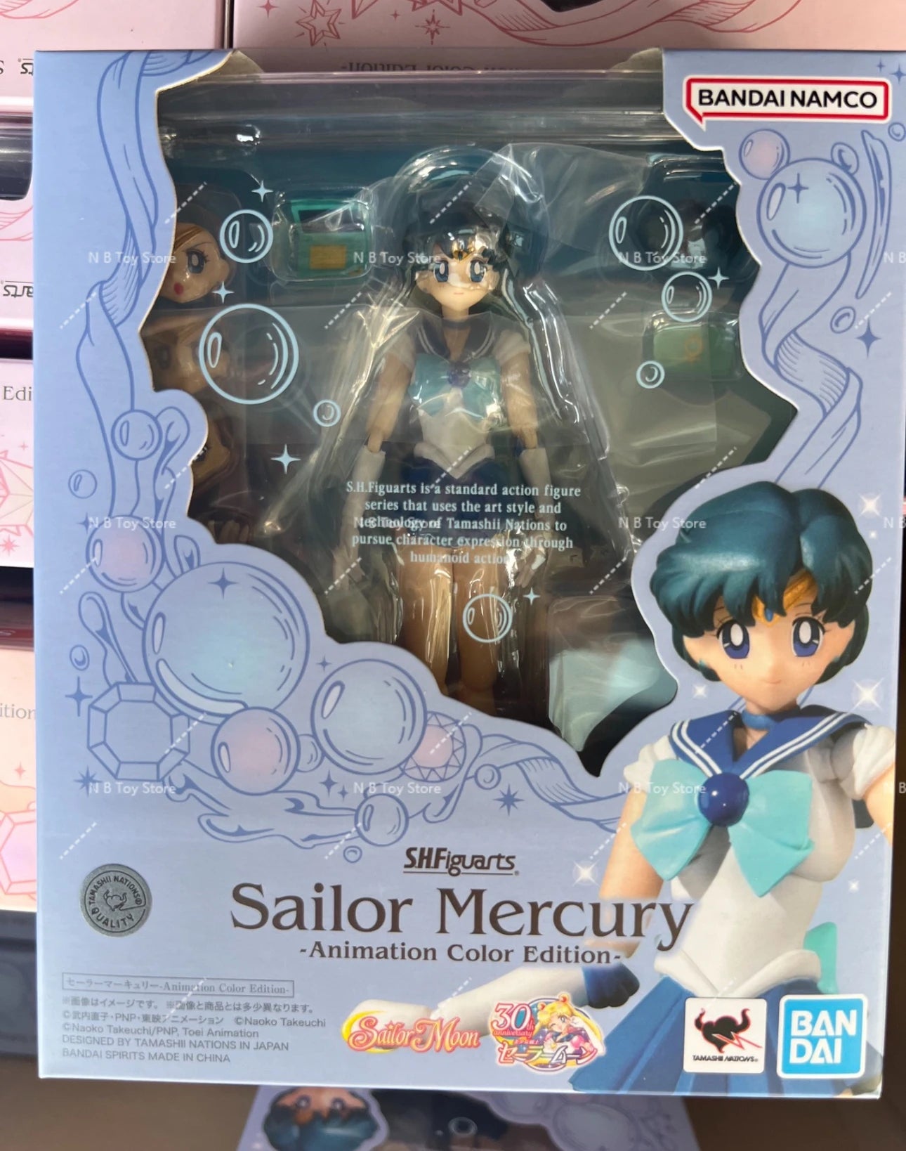 In Stock 100% Original Bandai Japanese Sailor Collar Dress Shf Figuarts Figure Sailor Star Healer Seiya Kou Anime Action Figure
