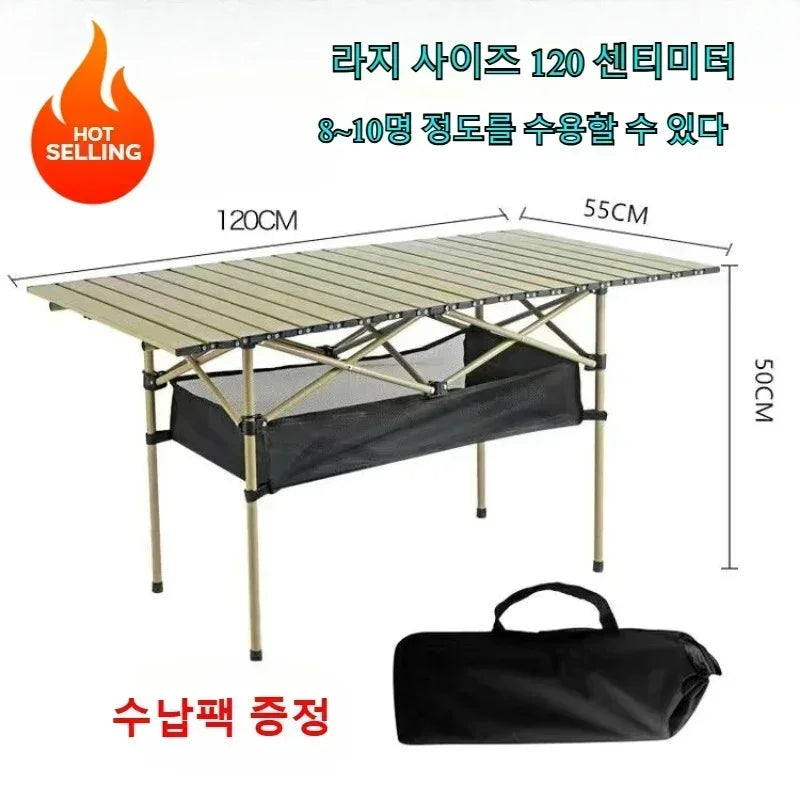 Tourist Folding Long Table Outdoor Picnic Desk Beach Leisure Desks Camping Barbecue Folding Tabl Portable Storage Egg Roll Table