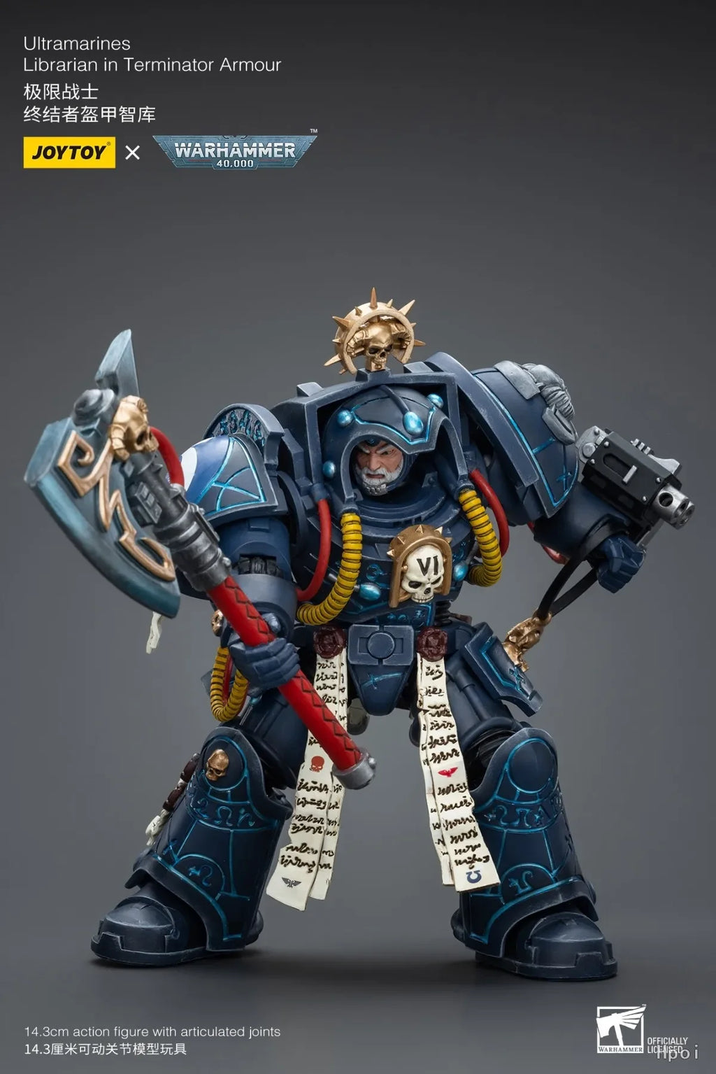 【FS】JOYTOY  Warhammer 40K  Scale 1/18 Action Figures Ultramarines Librarian in Terminator Armour Models Toys Gifts