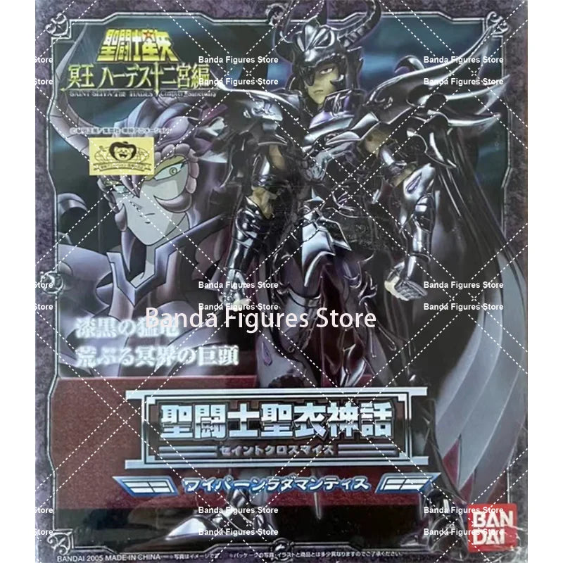 Original BANDAI Saint Myth Cloth Saint Seiya The Hades Specter Big Three 1.0 Rhadamanthys Minos Aiakos In Stock Anime Model Toys