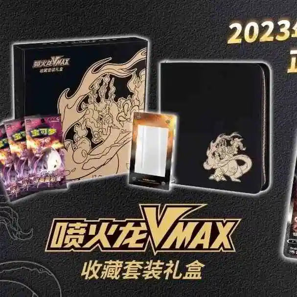 Original PokéM0n Trading Ptcg Cards Game Simplified Chinese 8.0 Charizard Vstar Mewtwo Collect Suit Gift Box Child Gift In Stock