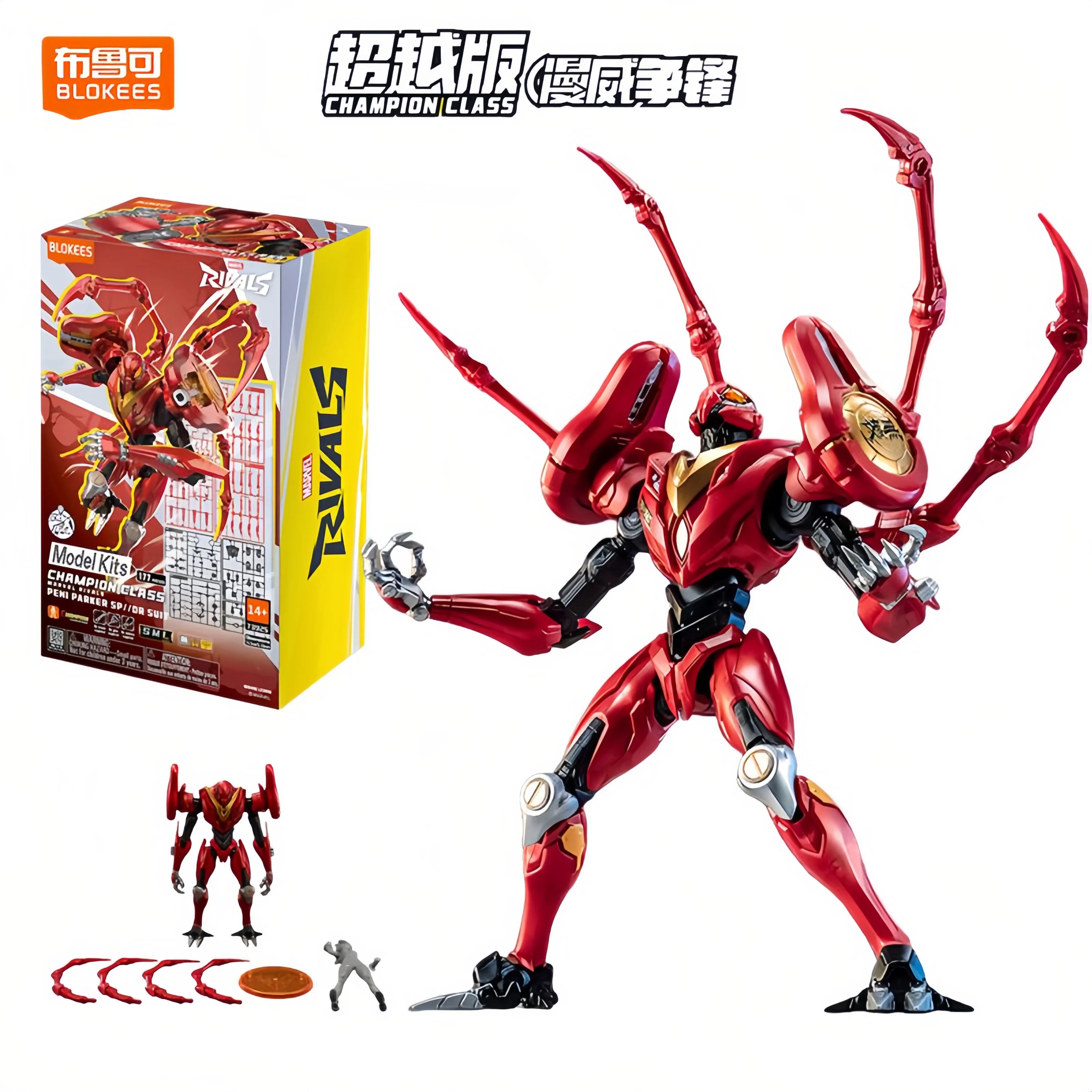 BLOKEES Marvel Rivals Beyond Edition Peni Parker Action Figure 15cm High Movable Joints Collectible Toy Childrens Gift