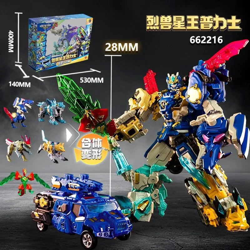 New Glory Alliance 5 Gold Transforming Robot Shapeshifting League Toys The War of Fierce Beasts Combined Deformed Vehicle Figure
