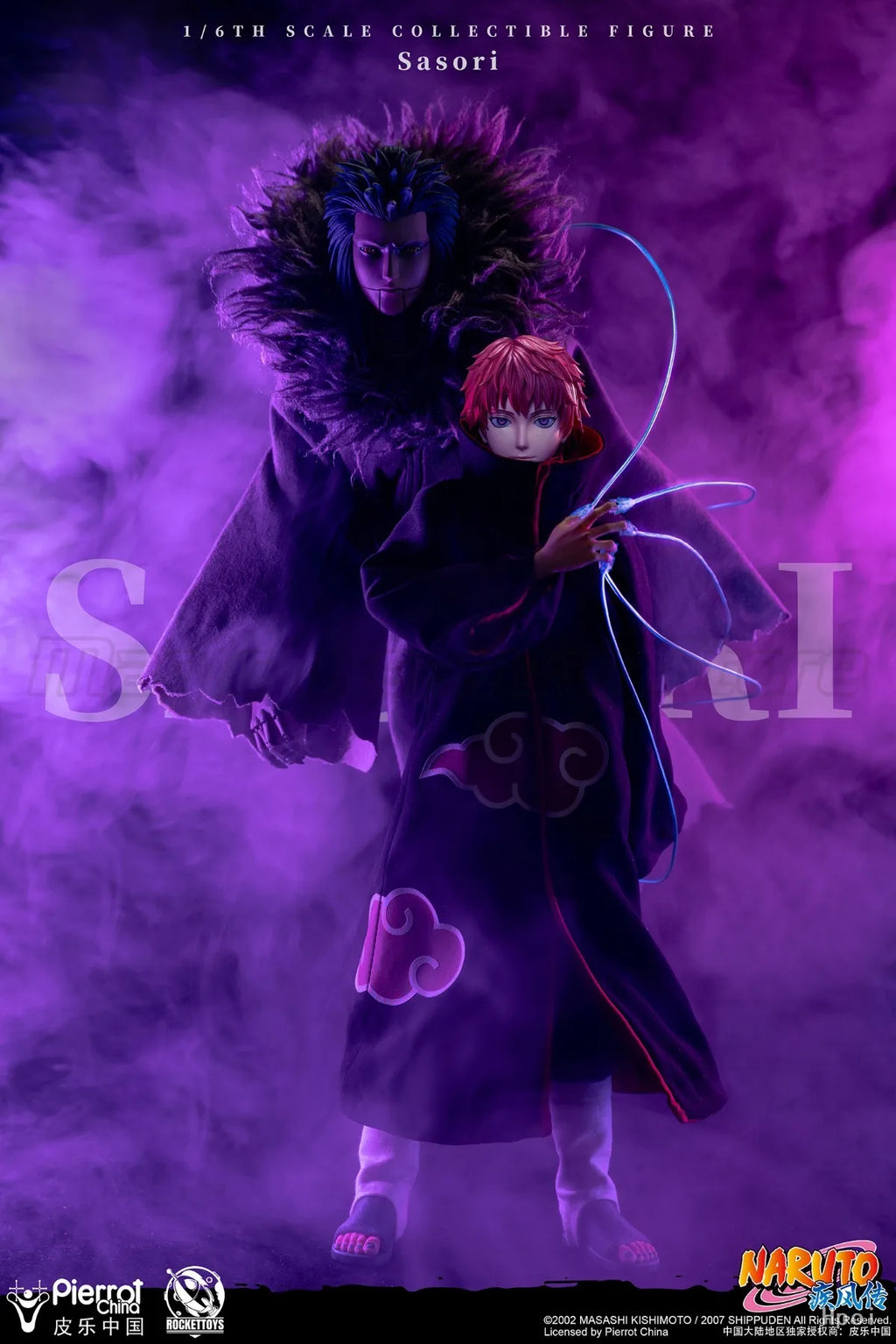 【MT】Original RocketToys ROC-010 NARUTO Shippuden Sasori 1/6 Action Figure Toy Collection