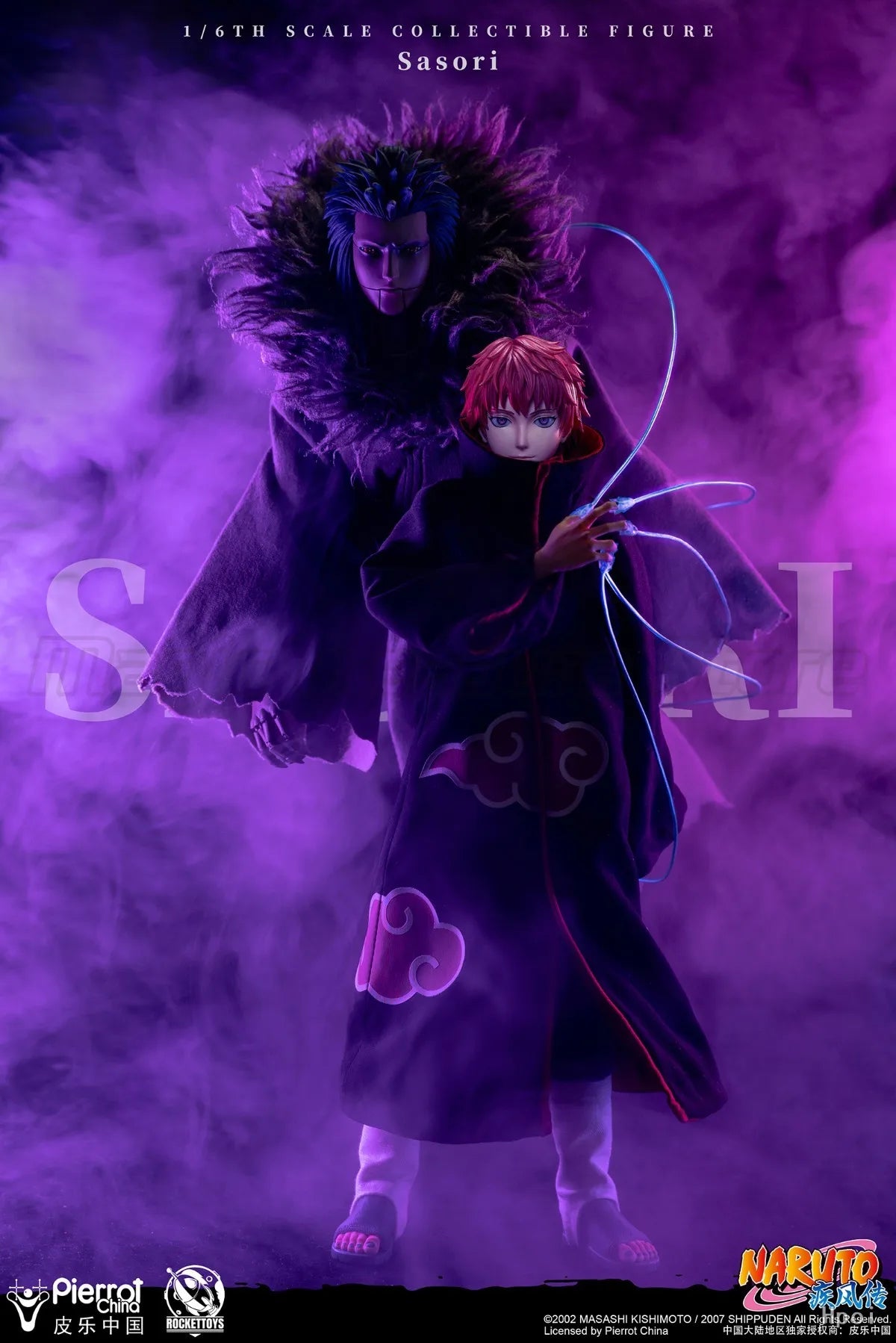 【MT】Original RocketToys ROC-010 NARUTO Shippuden Sasori 1/6 Action Figure Toy Collection