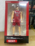Slam Dunk Shohoku Basketball Player Rukawa Kaede Sakuragi Hanamichi Multiple Figure Eborn SD01 SD03 Action Figure Model Toys
