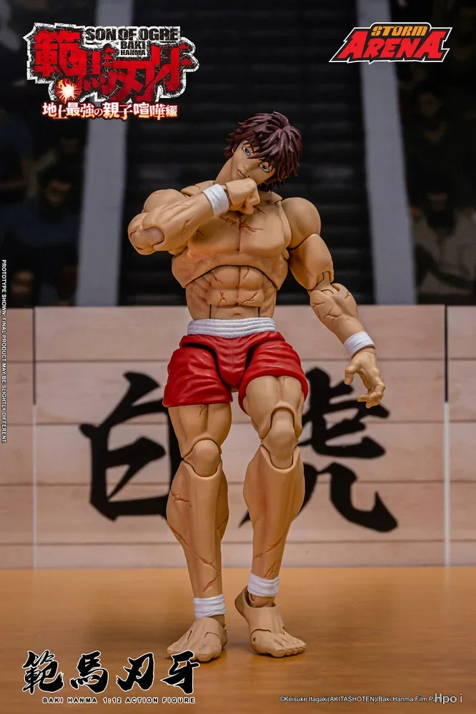 【MT】Storm Collectibles Hanma Baki 1/12 Action Figures Ornaments Collection Gifts