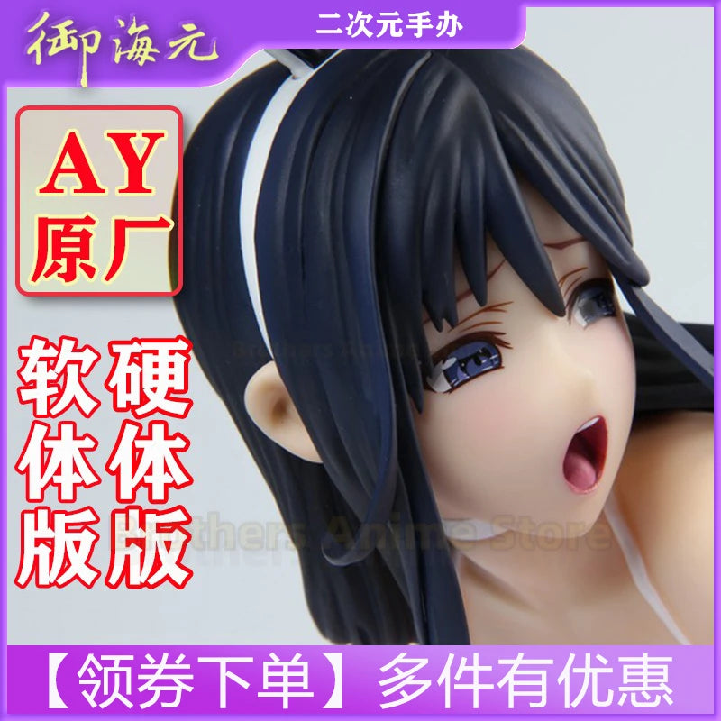 AY Factory Maria Silk Bunny Girl 1/4 Beautiful Female Sexy Beautiful Model Statue