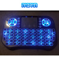 Bluetooth Wireless Mini-Tastatur mit Hintergrundbeleuchtung, 2,4 GHz, USB, Englisch, Russisch, Französisch, Spanisch, Portugiesisch, Arabisch, Hebräisch für Android TV Box PC