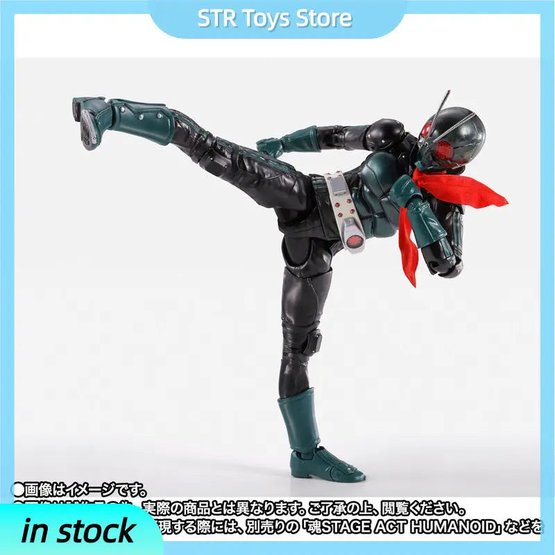 Bandai Original Shf Kamen Rider No.1 The Next Takeshi Hongō Collectibles Ornaments Gifts