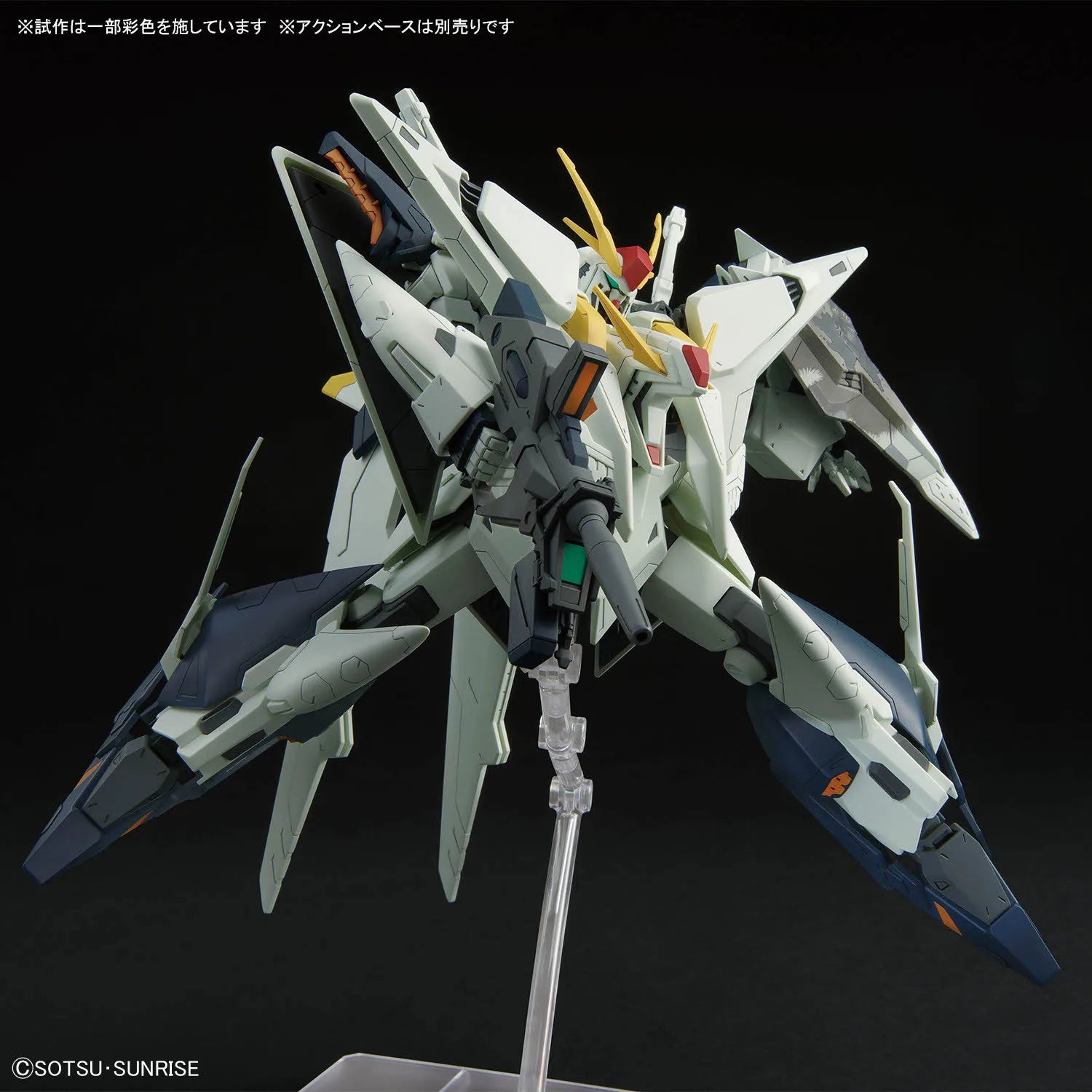 BANDAI HG 1/144 Mobile Suit Gundam Hathaway: The Sorcery Of Nymph Circe‌ RX-105 Xi GUNDAM Anime Action Figures Assembly Toy