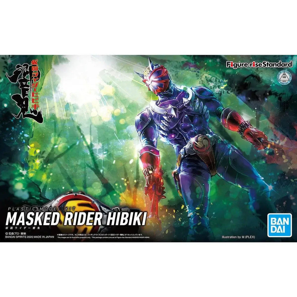 Kamen Rider Bandai FRS MASKED HIBIKI Anime Figure Toy Gift Original Product [In Stock]