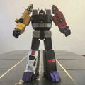 3D DIY New Menasor MINI 24Cm Custom Collectible Only Can Stand In Stock In Stock