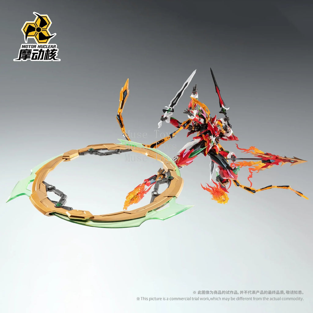 MNP-XH04 NEZHA MOTOR NUCLEAR Alloy Skeleton Assembly Model Kits Model Anime Action Figures Mobile Suit Hobby Toys Boy Stuff Gift