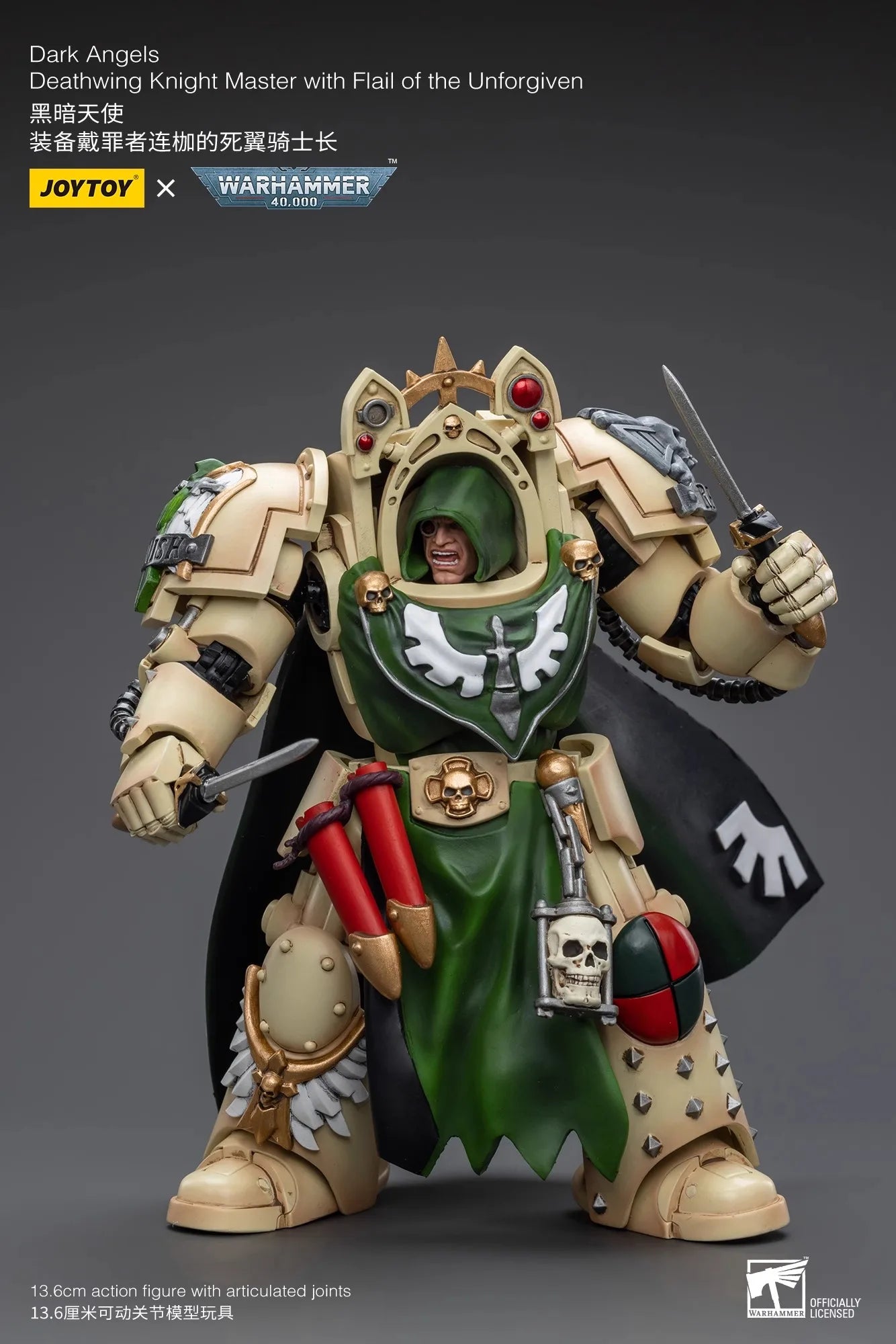 Joytoy Warhammer 1/18 Action Figures Deathwing Knight Master with Flail of the Unforgiven Model Toy Boy Gifts 3.75inch