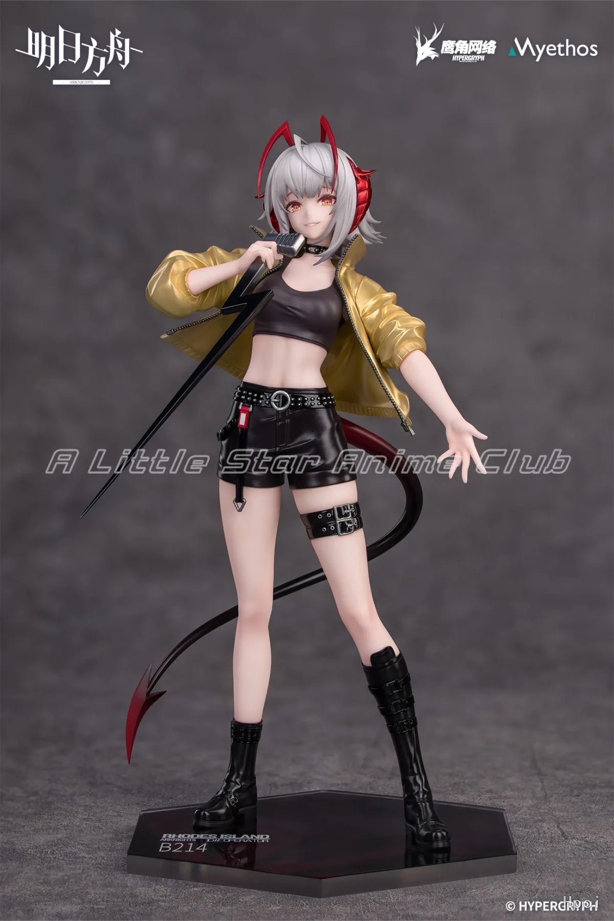 Myethos Gift+ Arknights W CanNot Wait for 1/7 Toy Anime Figure