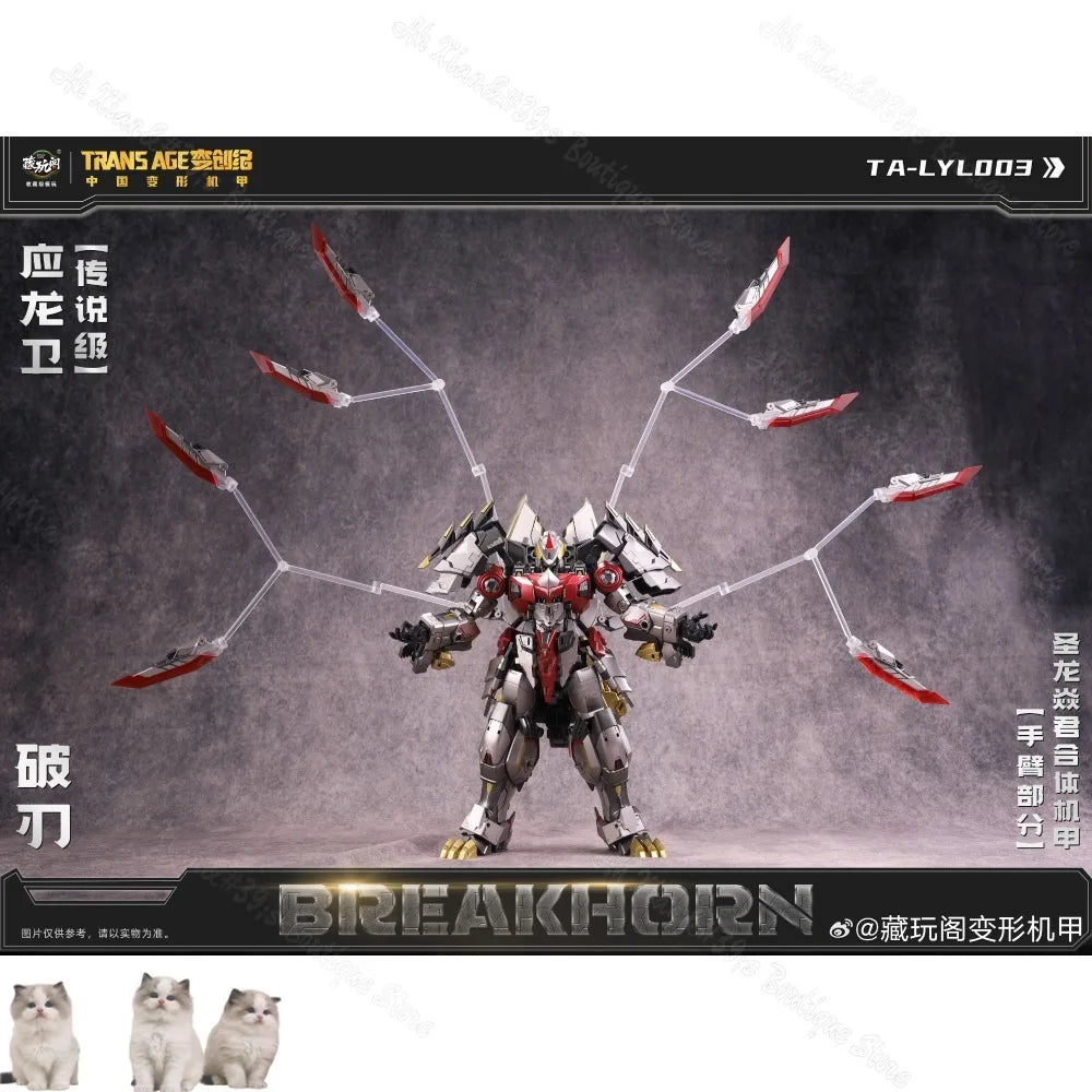 24-hour shipping  Cang-Toys CANG TOYS CT TRANS AGE TA-LYL003 TALYL003 Breakhorn CANGTOYS Action Figure