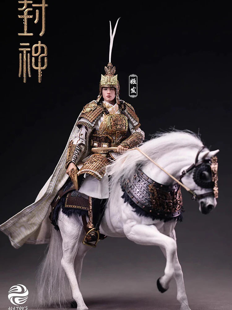 303Toys FS004 Armored Version FS004B Deluxe Battle Horse Edition 1/12 Ji Fa Handsome Prince General 6inch Action Figure Model