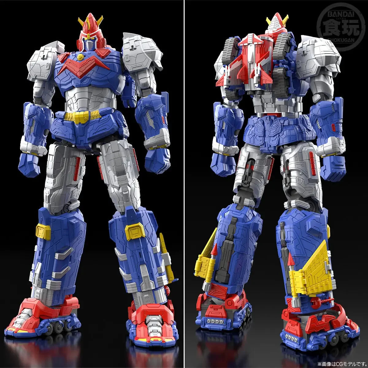 In Stock BANDAI SMP PB LIMITED Super Electromagnetic Machine Voltes V Voltes V Legacy Let's Volt In! Anime Figure Model Toy