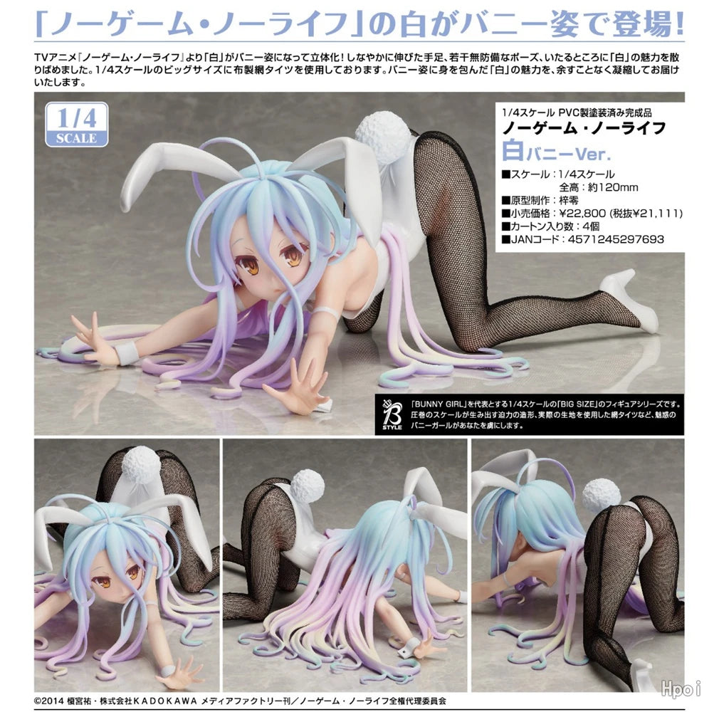 15CM Anime No Game No Life Shiro B-style 1/4 Bunny ver Figure Stand Model Toy Doll Aciton Figure PVC Replacement Hand Gift